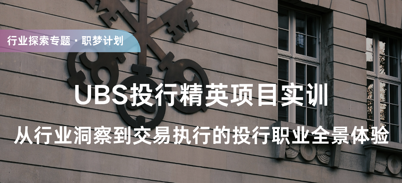 金融版面.png undefined