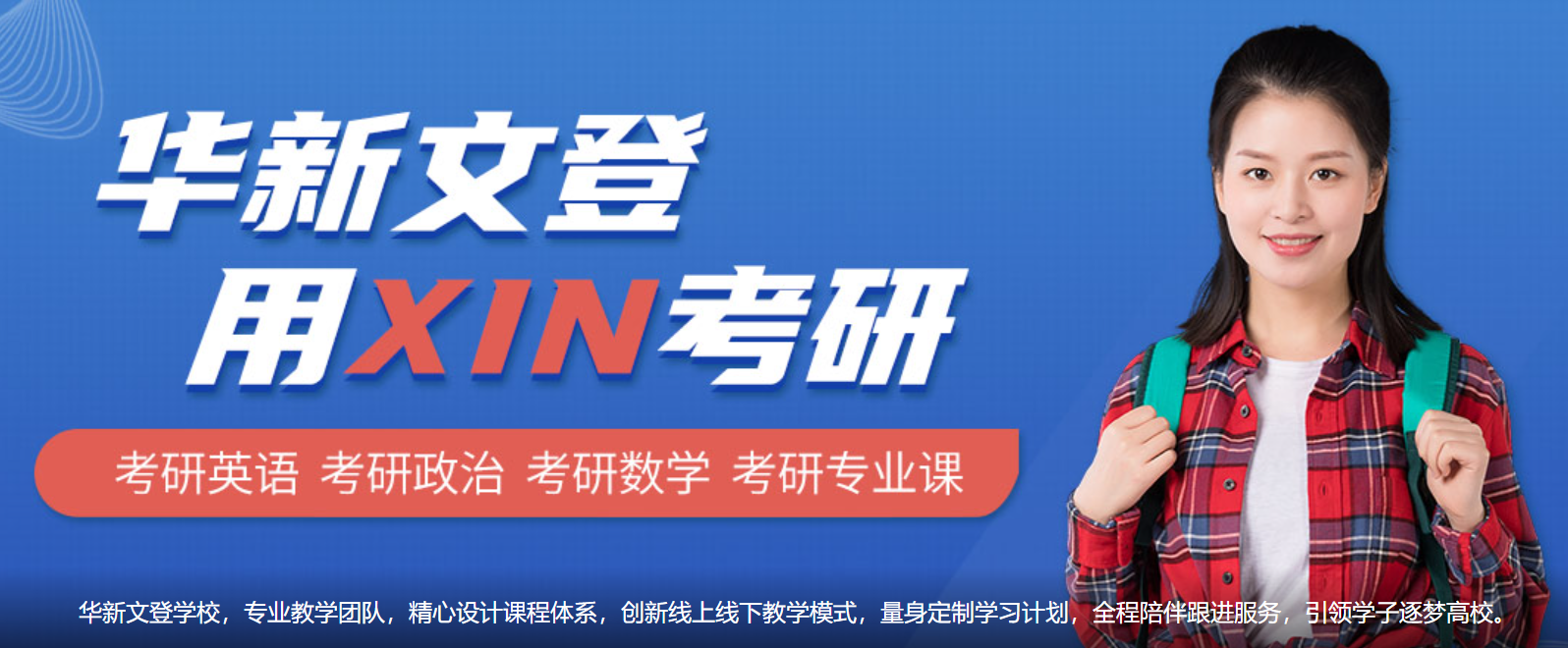 版面3.png undefined