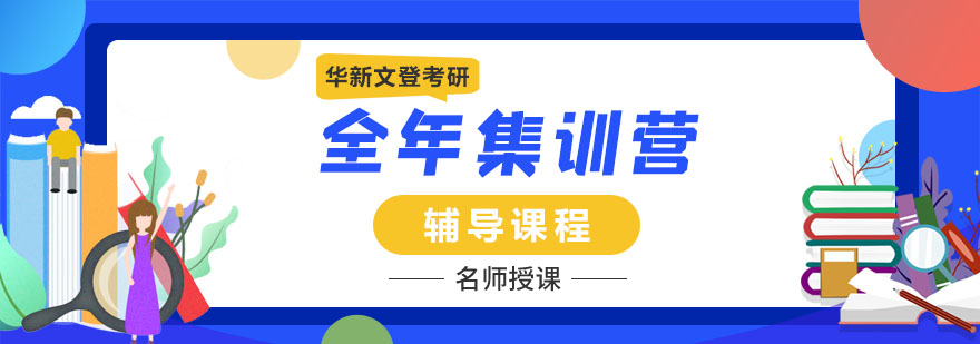全年版面.jpg undefined