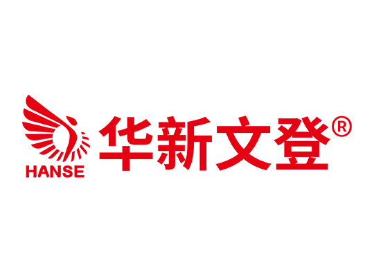 成都华新文登