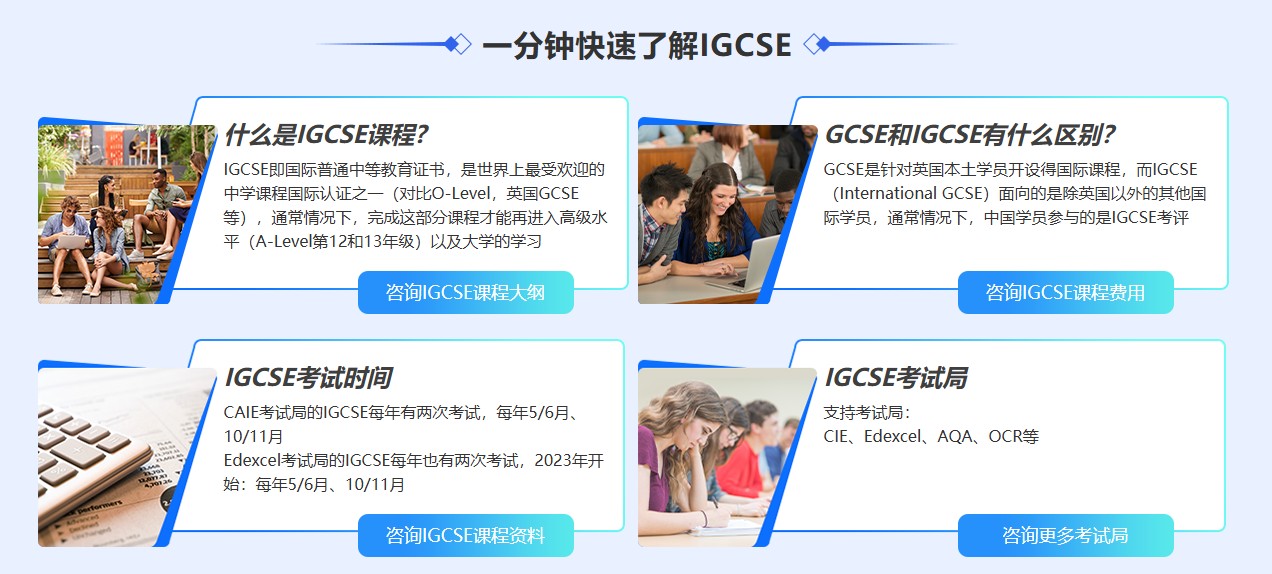 IG详情.jpg undefined