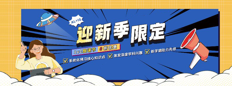 IG版面.jpg undefined
