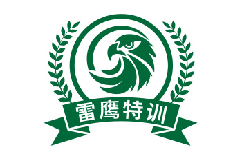 沈阳市十大家长认可的青春期孩子叛逆早恋教育学校排名公布-正规办学