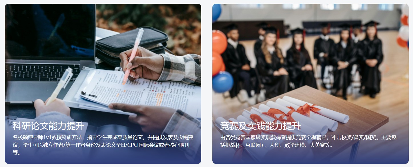 课程介绍 (2).jpg undefined