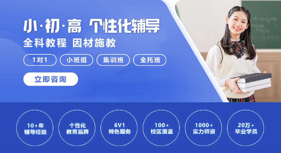 版面.png undefined