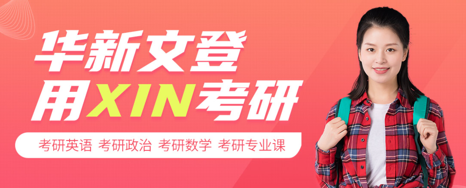 版面2.png undefined