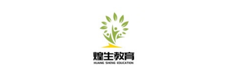 煌生教育