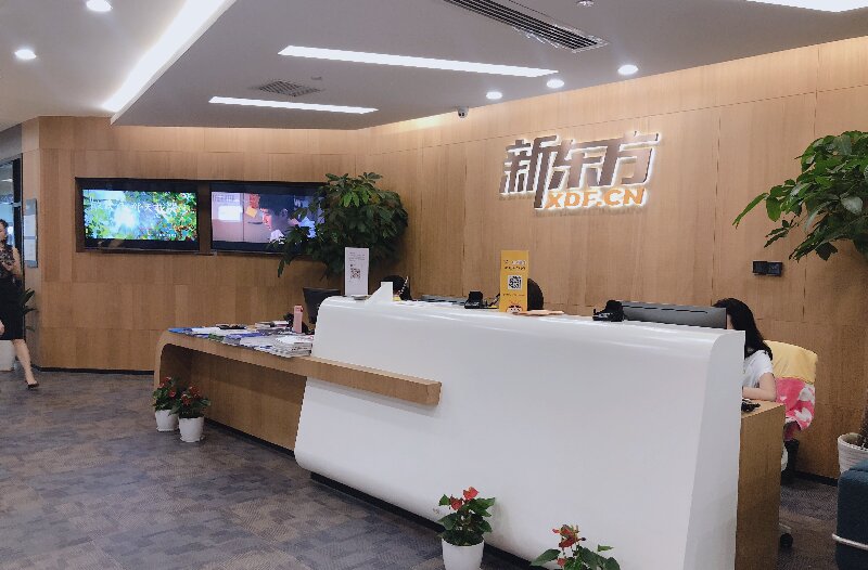 浙江省金华市排名不错的国际高中入学规划机构实力名单榜首一览