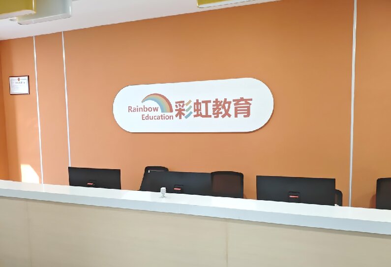 洛阳top10评价好的艺考文化课集训学校实力排名全新发布