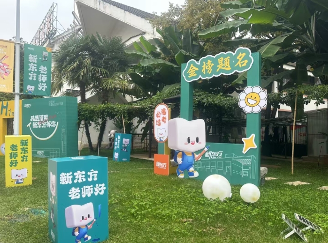 热搜榜云南排名前十艺考文化课一对一补习辅导机构榜首汇总一览
