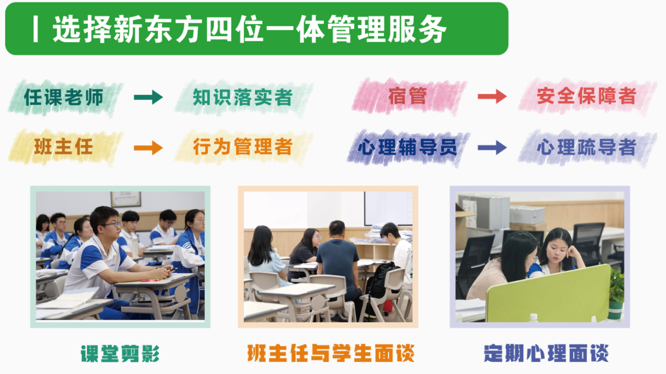 管理服务.png undefined