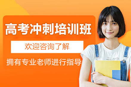 贵州省清镇市公认10大不错的...