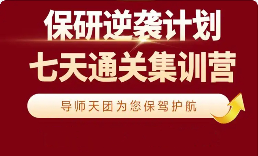 版面图2.png undefined