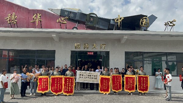 全新榜发布!西安市口碑较好的叛逆期孩子教育学校排名揭晓