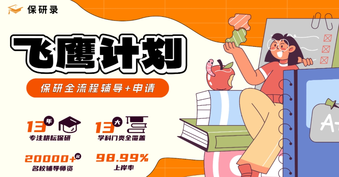 版面图3.png undefined