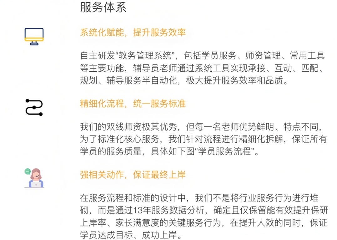 53eb993ba1bc35bc7184f5d67282c4ae.png