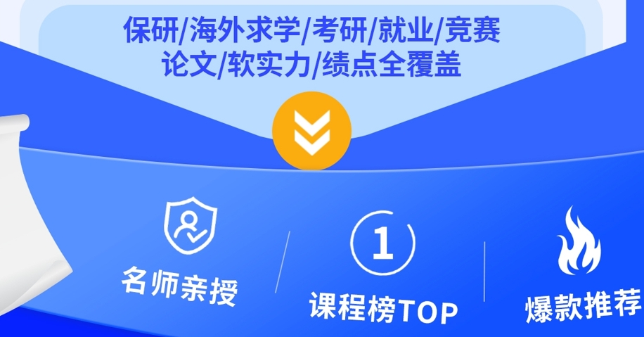 版面图4.png undefined