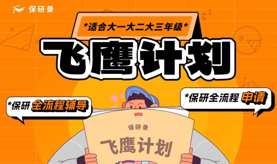 版面图.png