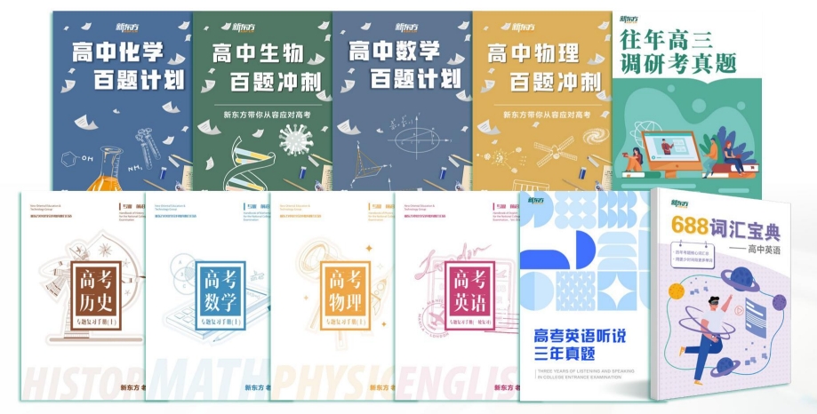 教材.png undefined