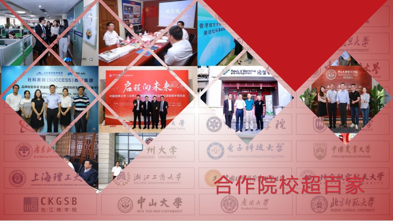 结语.jpg undefined