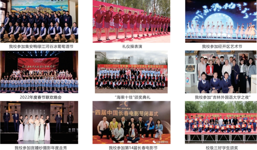 教学环境2.png undefined