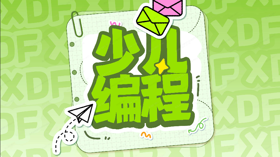 佛山禅城区口碑较好的少儿编程辅导机构top10口碑名单榜