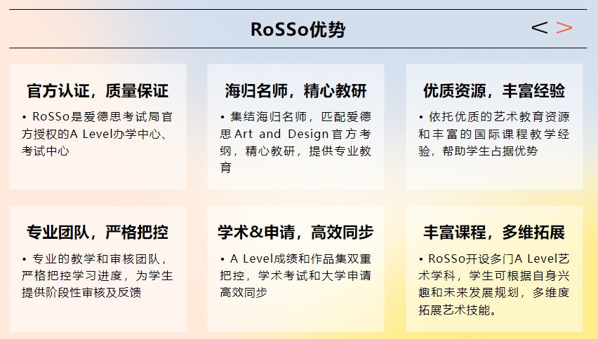 优势1.png undefined