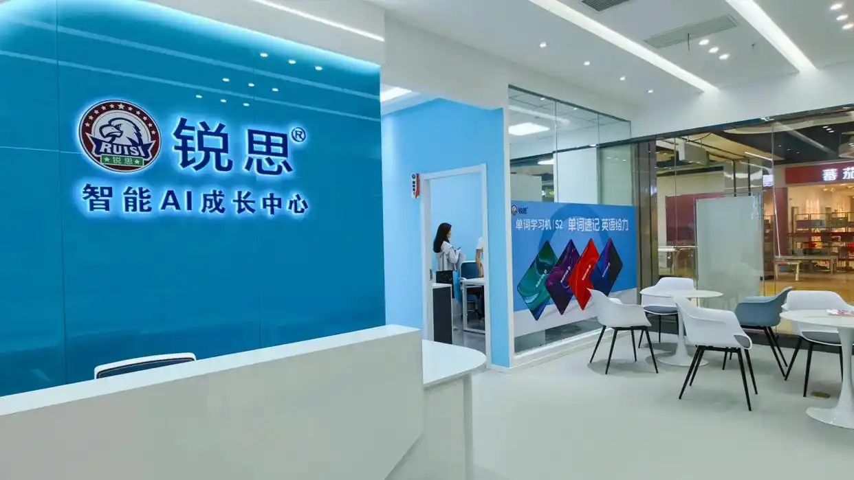 2026最新!合肥肥东区十大好口碑的高中单词速记辅导机构名单榜首一览