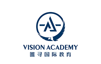 公布深圳十大实力强的英国本...