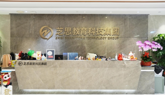 保研指南|成都深圳10大顶尖保研一对一辅导机构深度盘点