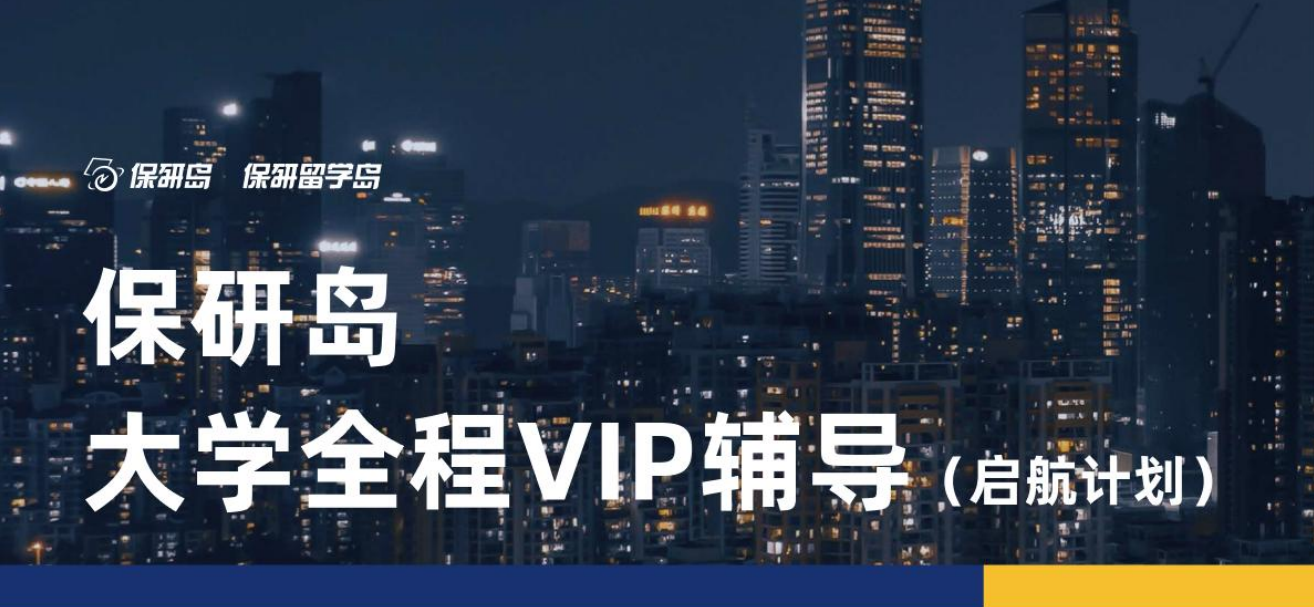 版面4.png undefined