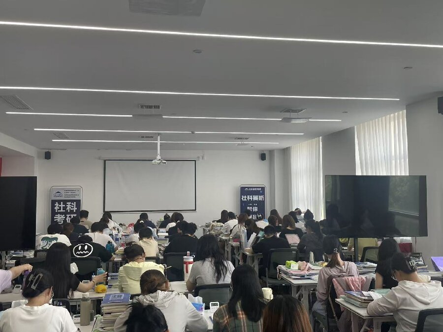 口碑有保障北京市考研全年集...