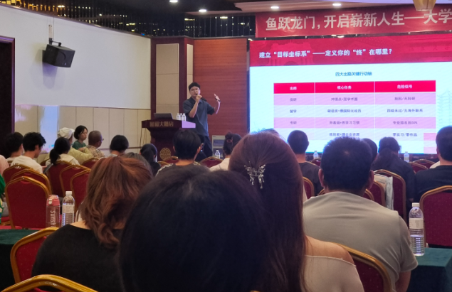 精选国内北京TOP10专注大...