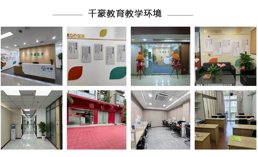 环境4.jpg undefined