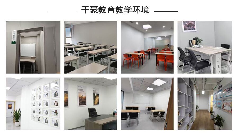 环境6.jpg undefined