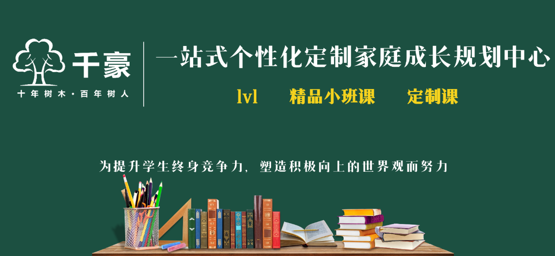 版面.jpg undefined