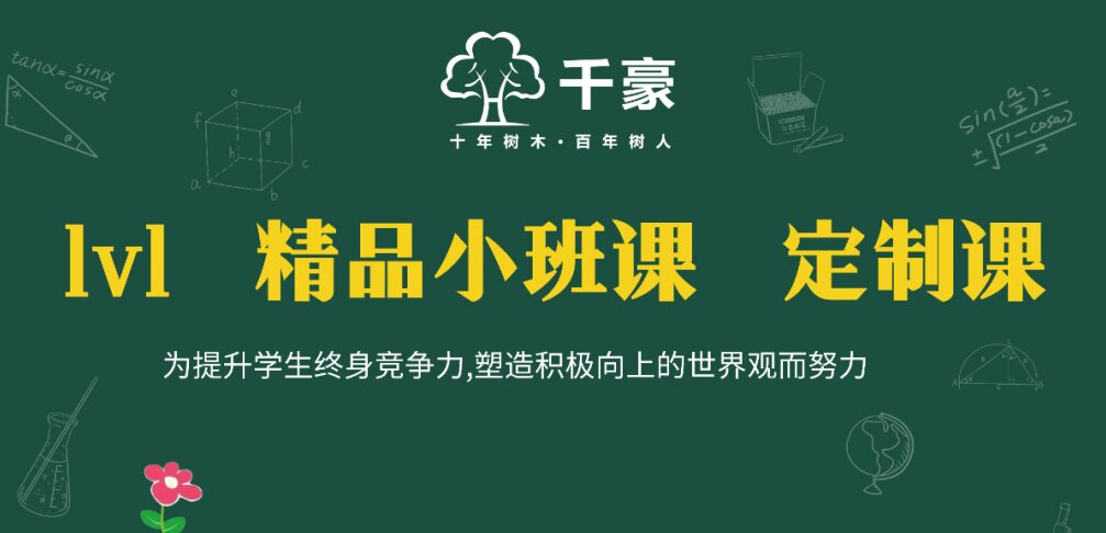 版面2.jpg undefined