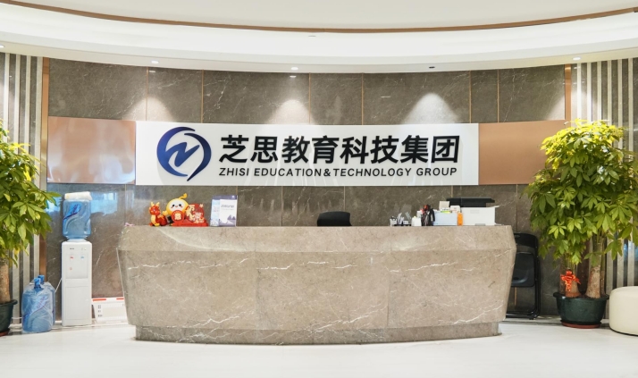 浙江杭州滨江区口碑较好的保...