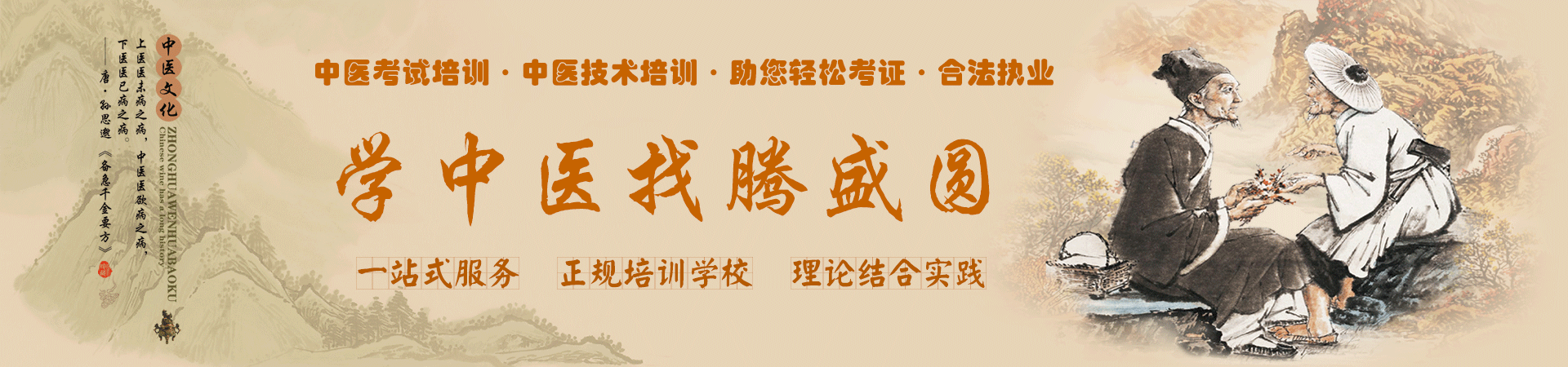 版面 新.png undefined