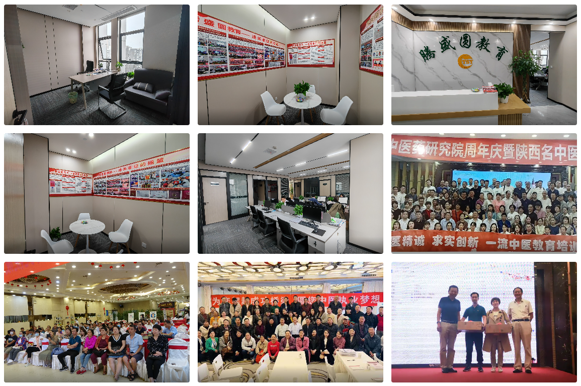 结语 2.png undefined