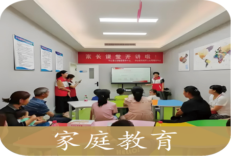 汇总江苏宿迁十大权威的青少年叛逆教育学校实力排行榜榜单一览