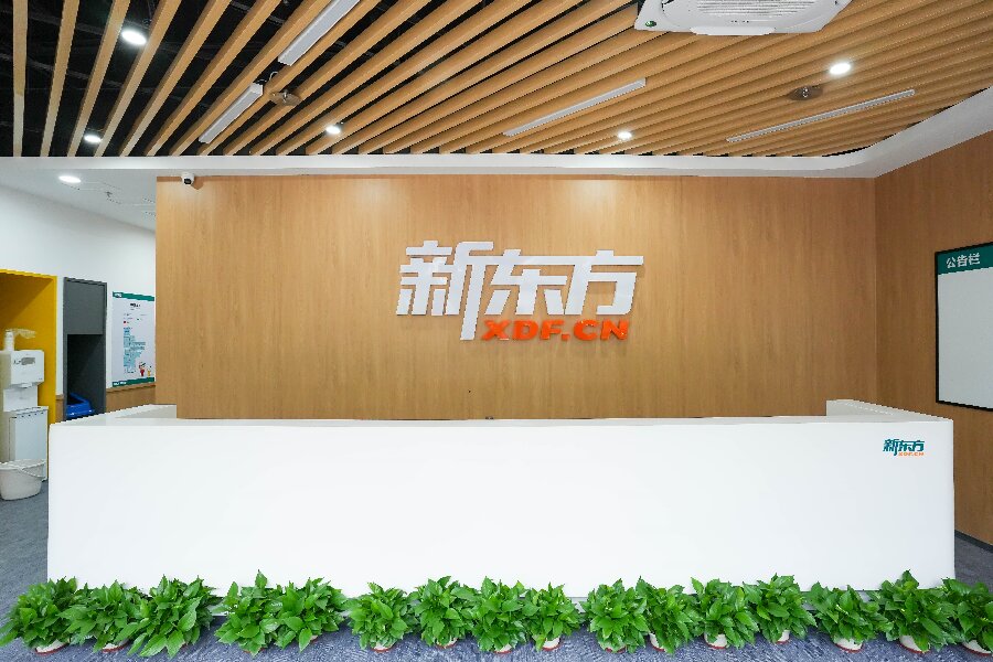 家长必看的南宁西乡塘区春季...