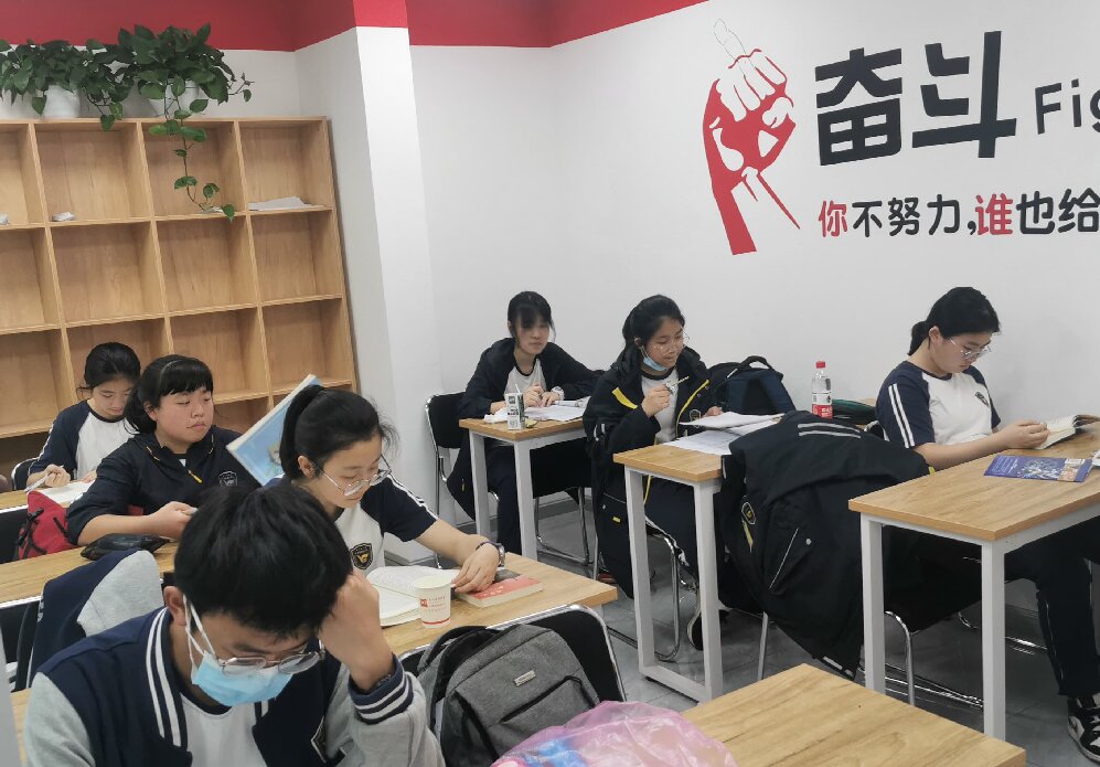 重庆沙坪坝区广受家长好评的初三全日制辅导班哪个好？