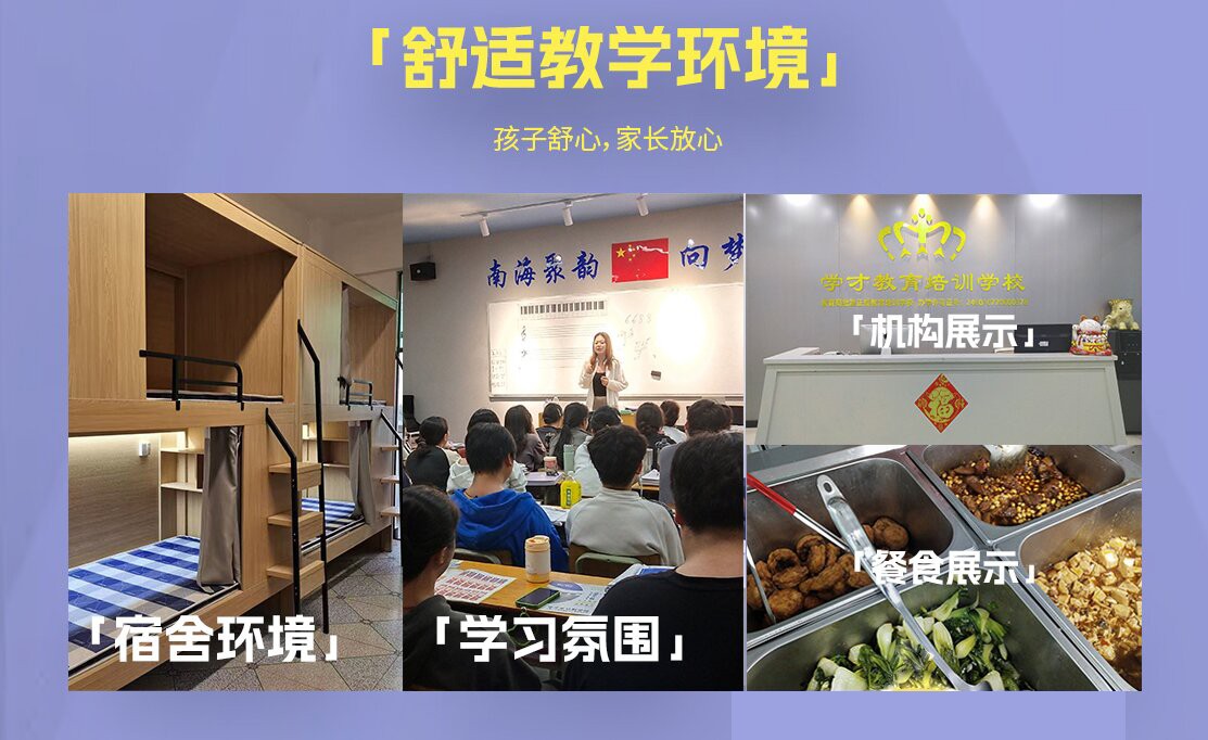 环境4.jpg undefined