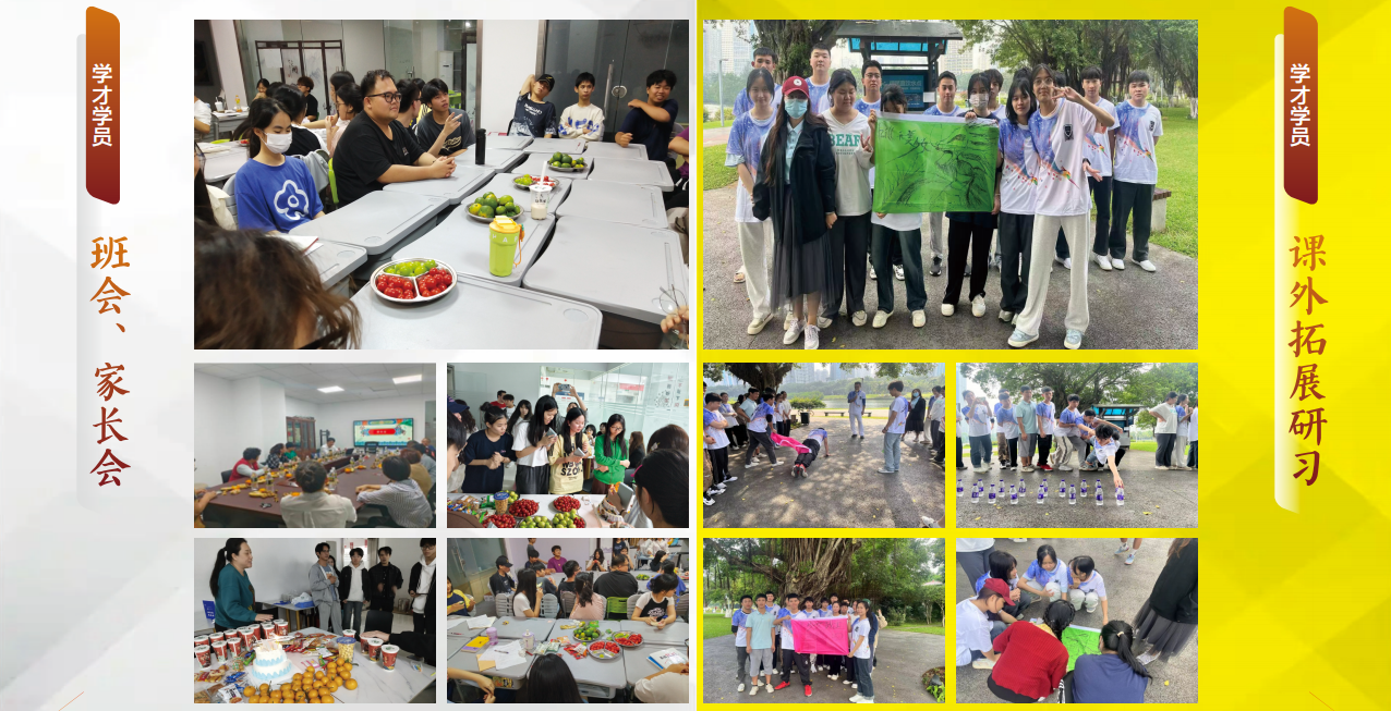 环境2.png undefined