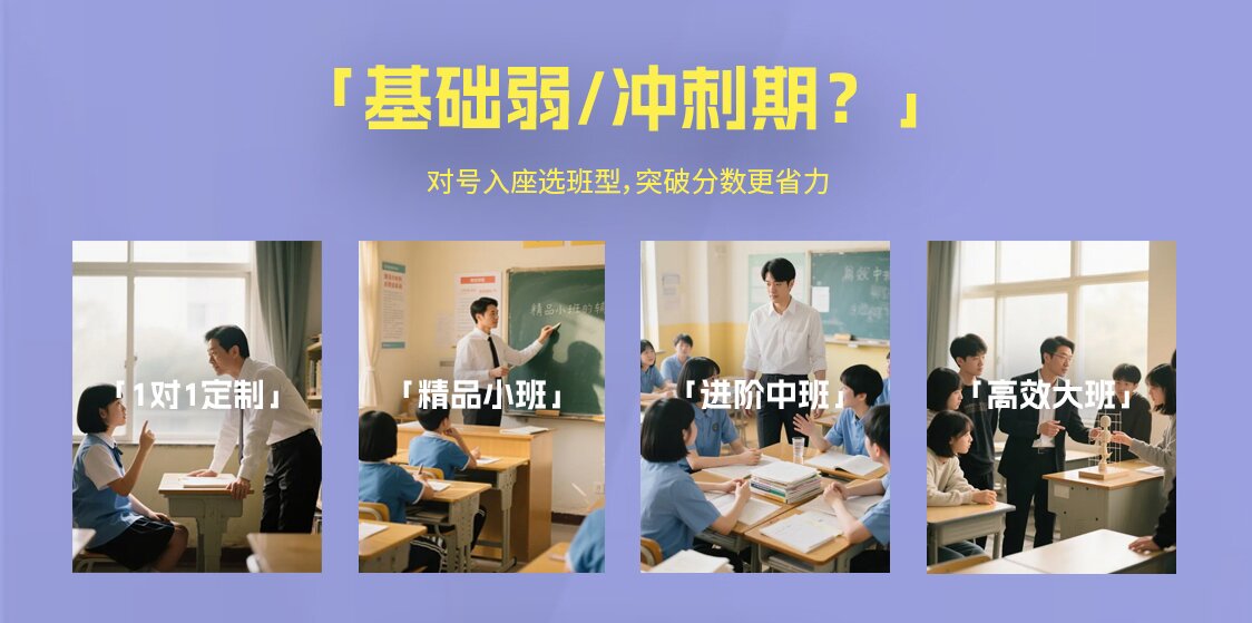 班级介绍.jpg undefined