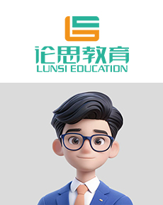 北京论思教育王老师