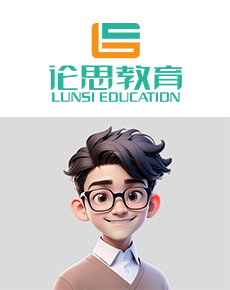 北京论思教育于老师