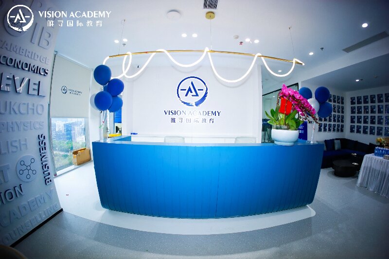 重磅推荐上海市静安区AP课...