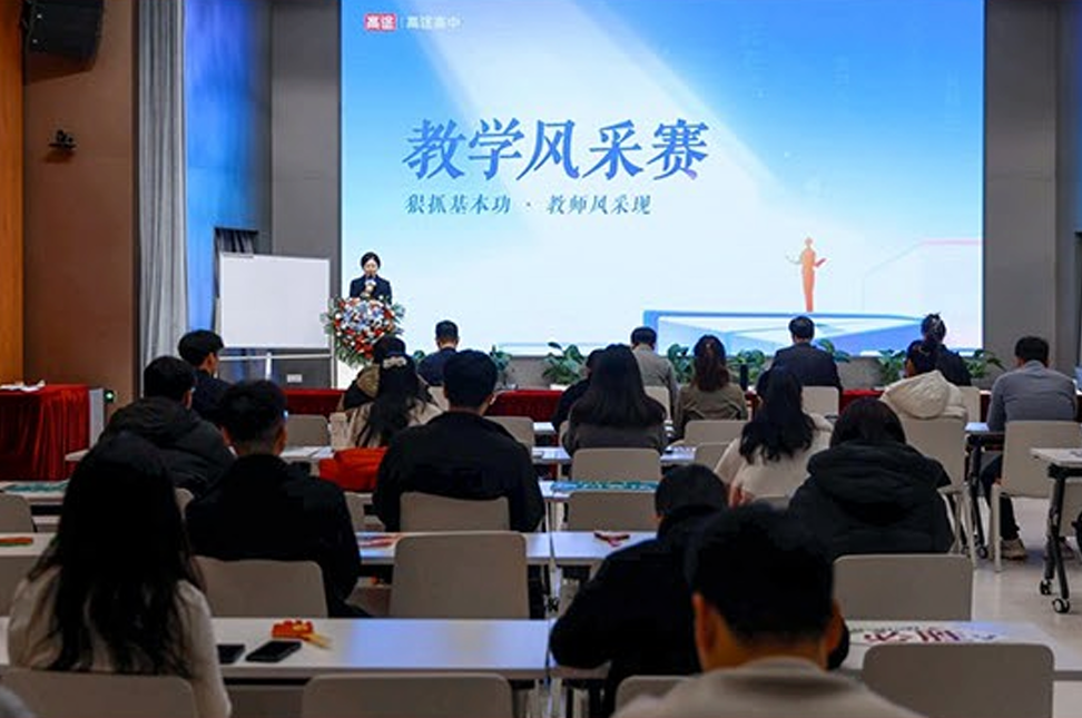 南京哪有高三英语一对一辅导机构名单总览公布一览表